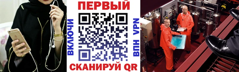 купить   Ивантеевка  АМФЕТАМИН 97% 