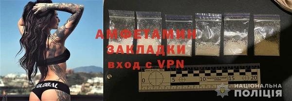 твердый Каменка