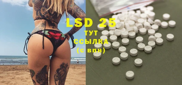 mix Иннополис
