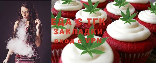 дурь Инсар