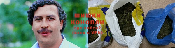 твердый Каменка