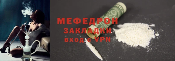 дурь Инсар