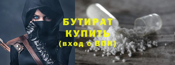 mix Иннополис