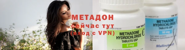 mix Иннополис