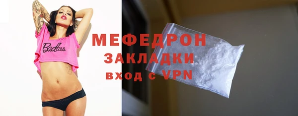 дурь Инсар