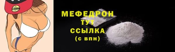 дурь Инсар