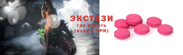 дурь Инсар