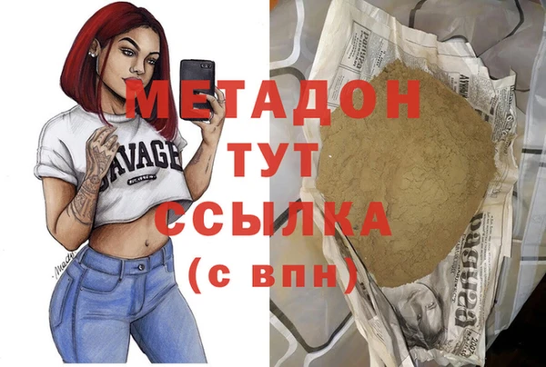 mix Иннополис