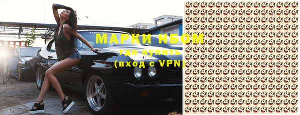 прущий лед Каменногорск