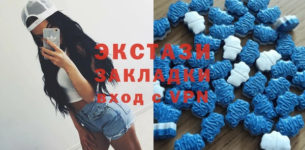 прущий лед Каменногорск