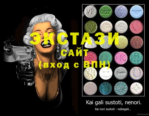 твердый Каменка