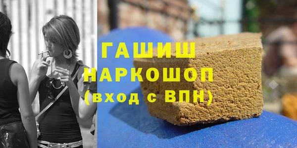 прущий лед Каменногорск