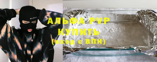 герыч Гвардейск