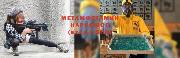mix Иннополис