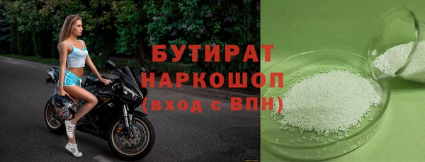 твердый Каменка