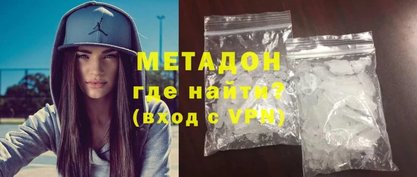 дурь Инсар