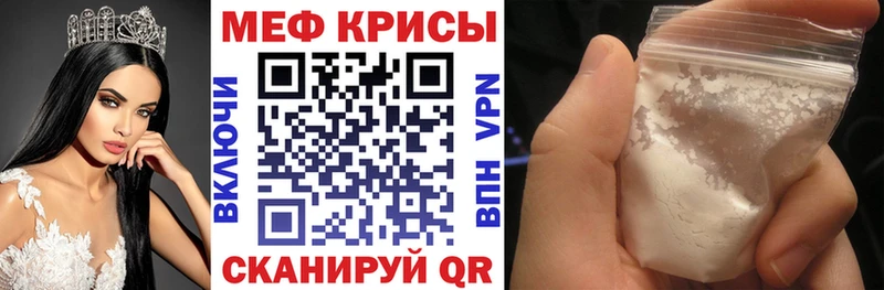 МЯУ-МЯУ мяу мяу  Ивантеевка 
